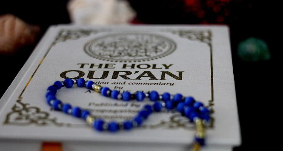 Koran - Bild von Tariq Abro auf Pixabay