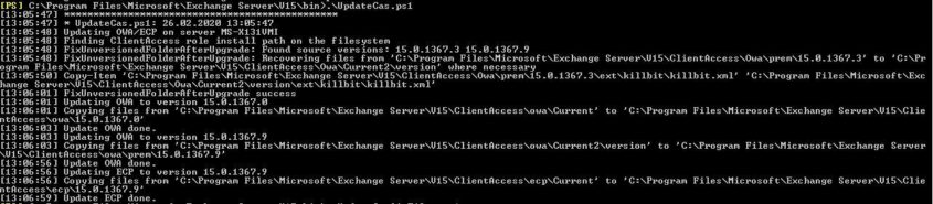 Die CAS-Informationen auf dem Exchange Server müssen aktualisiert / korrigiert werden