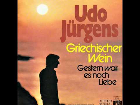 Udo Jürgens — Griechischer Wein
